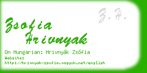 zsofia hrivnyak business card